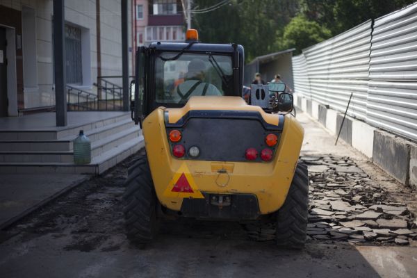 Driveway Removal in Syracuse